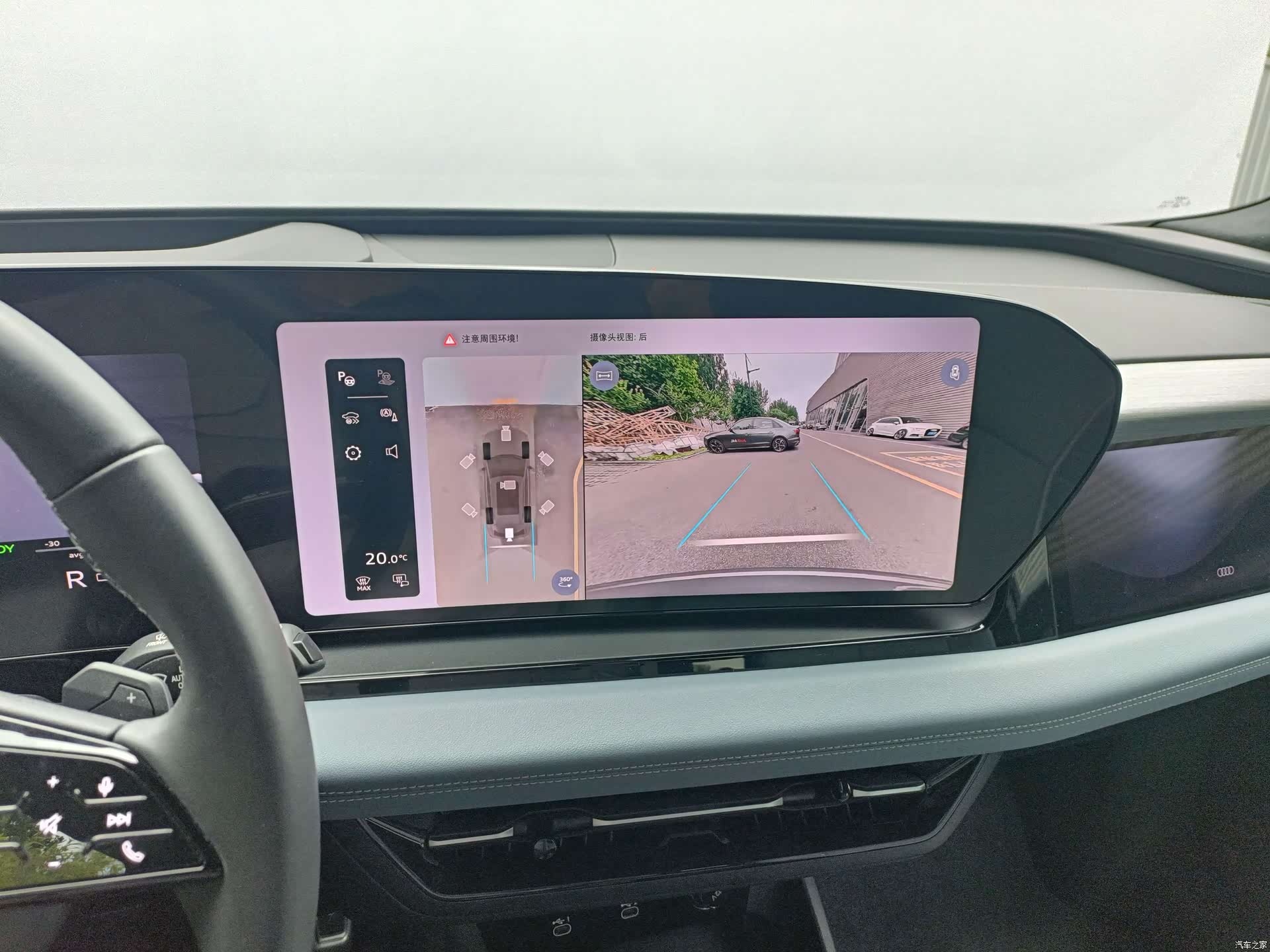 Audi e-tron, 2025 12