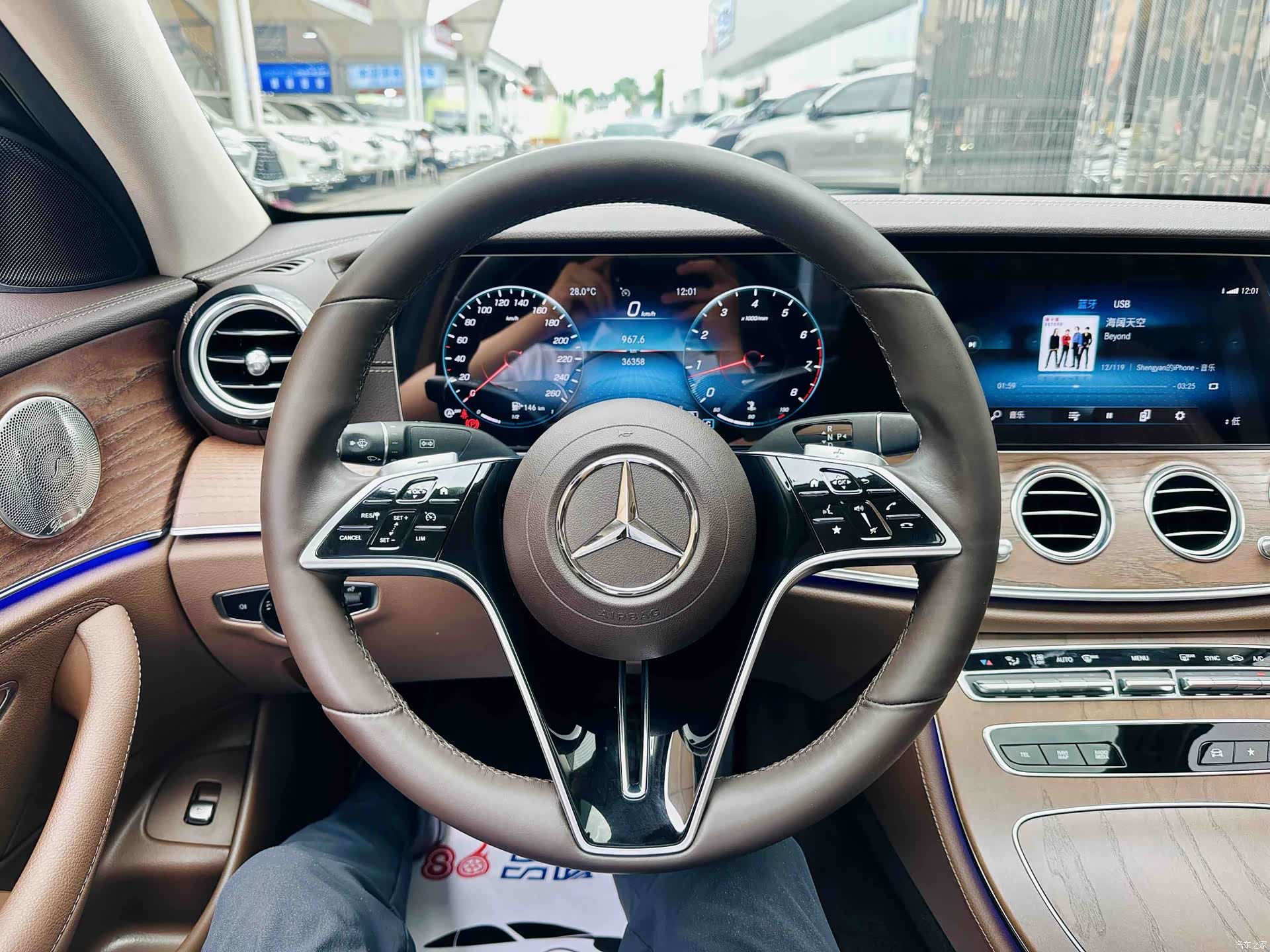 Mercedes-Benz E-Class, 2021 8