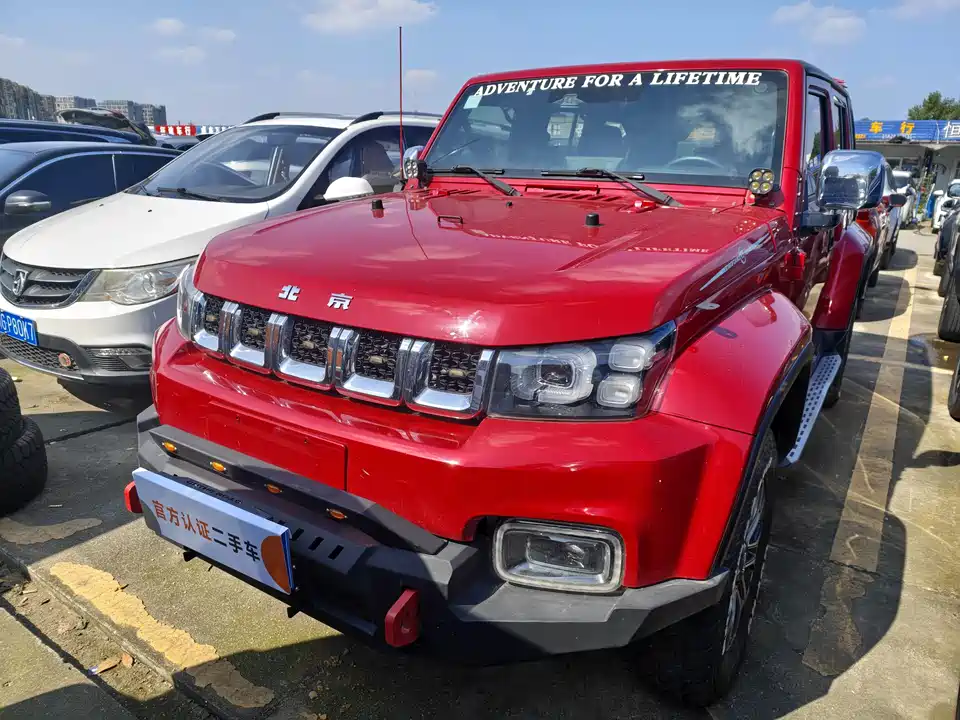 Beijing BJ40