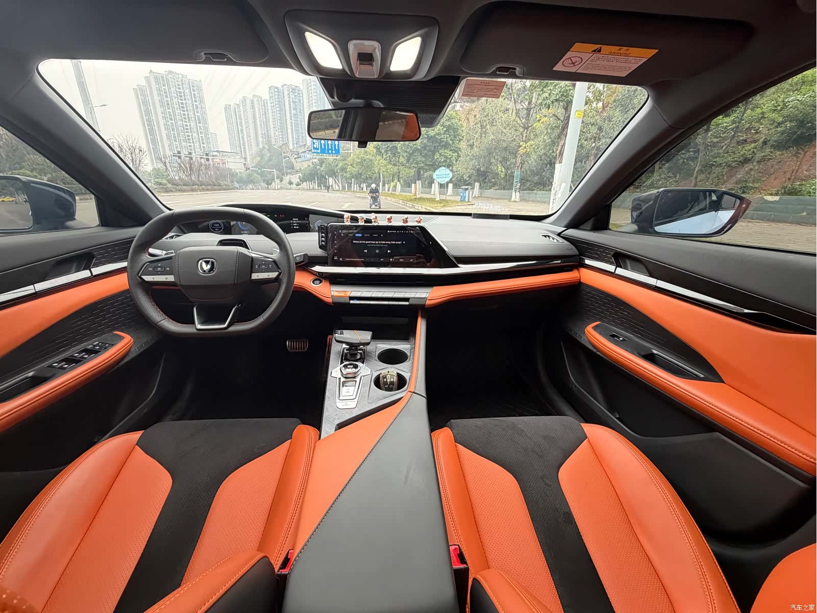 Changan UNI-V, 2024 8