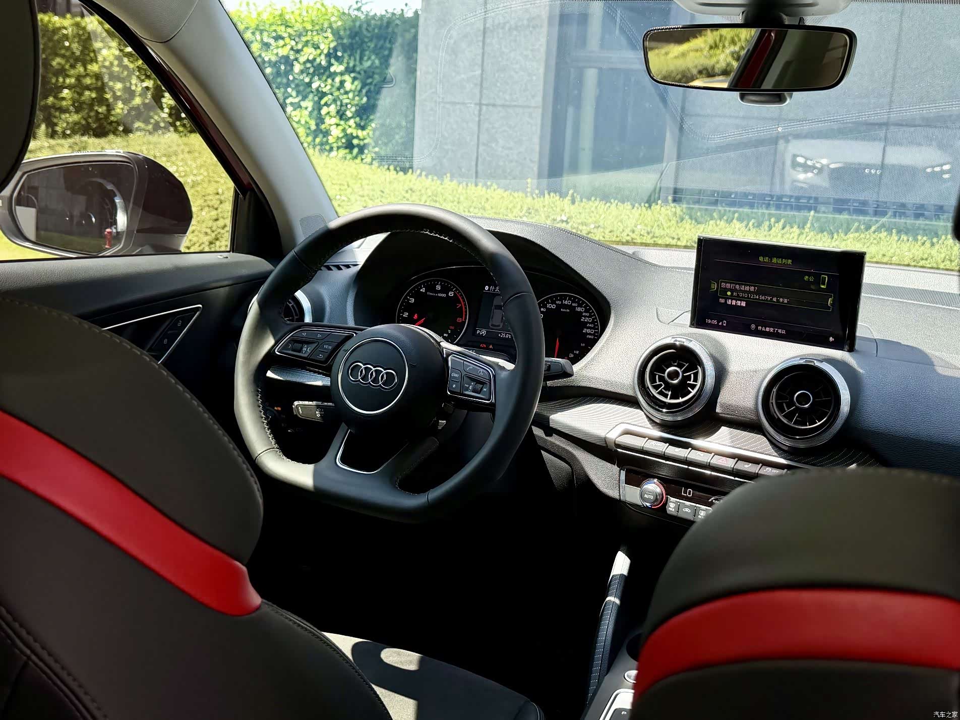 Audi Q2L, 2022 12