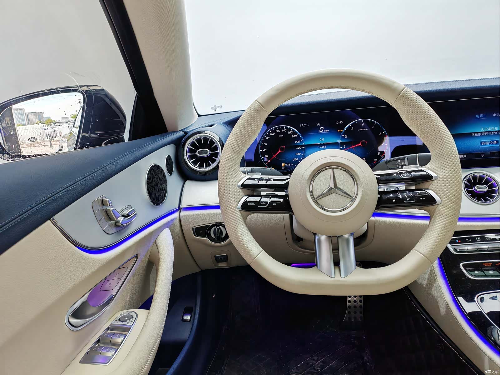 Mercedes-Benz E-Class, 2023 9