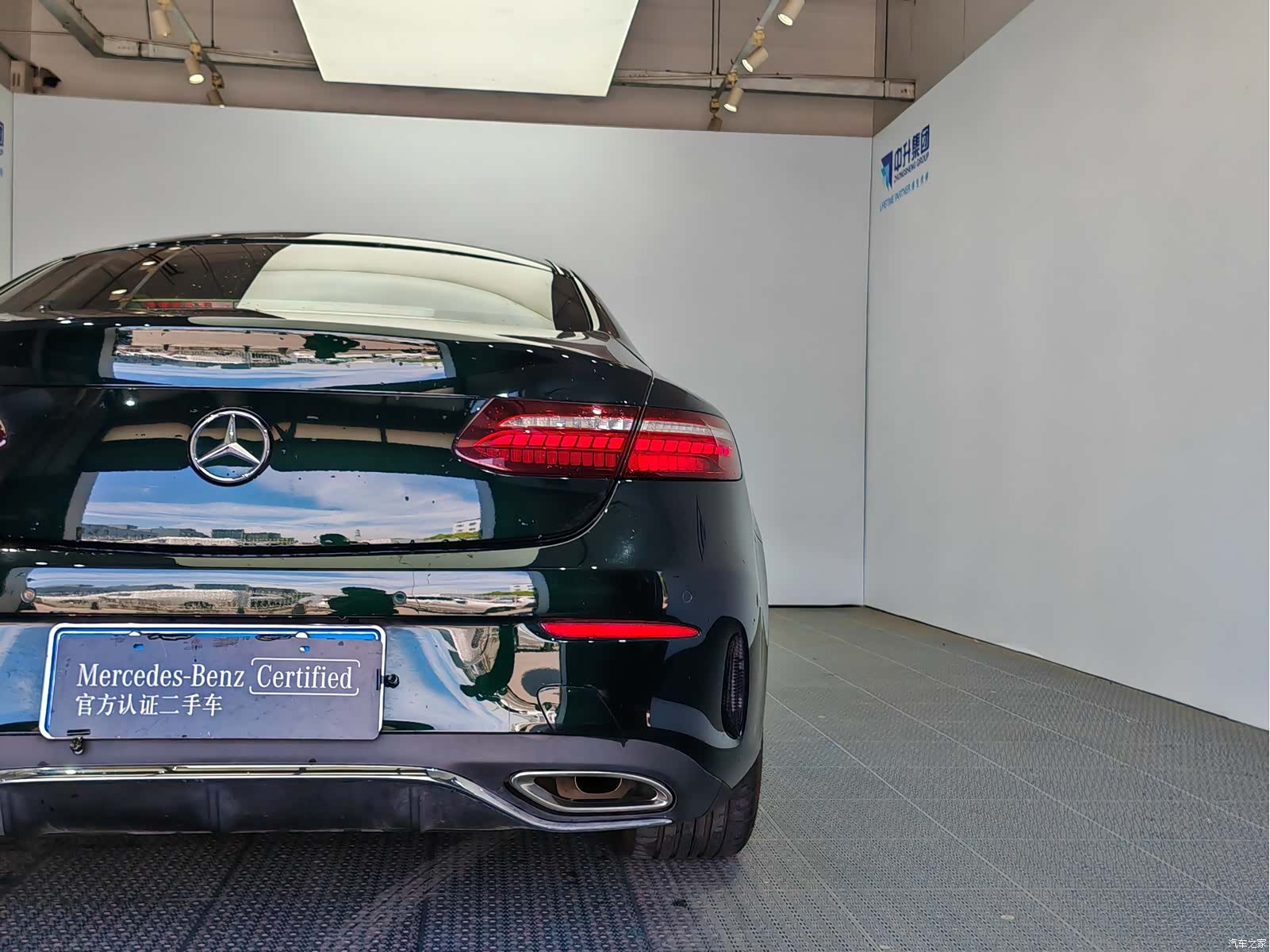 Mercedes-Benz E-Class, 2023 20