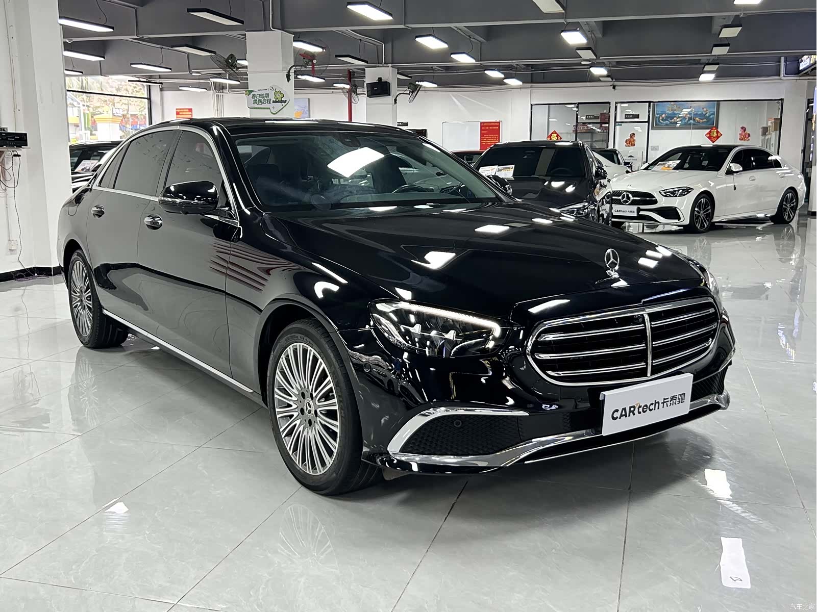 Mercedes-Benz E-Class, 2021 6