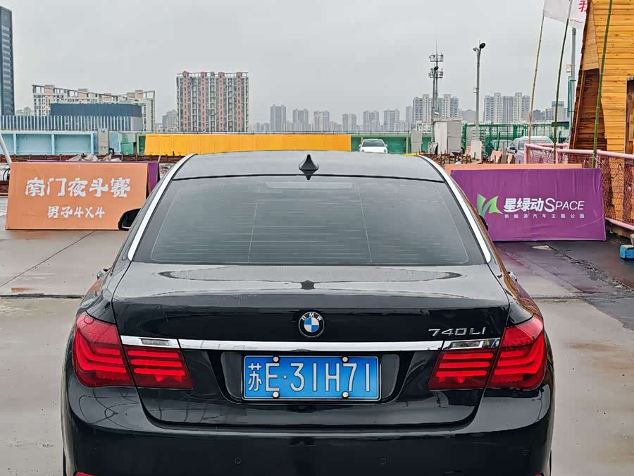 BMW 7-Series 2016, фото 6
