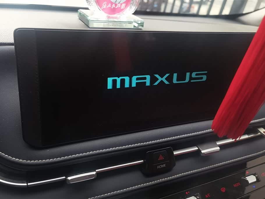 MAXUS Xintu V70