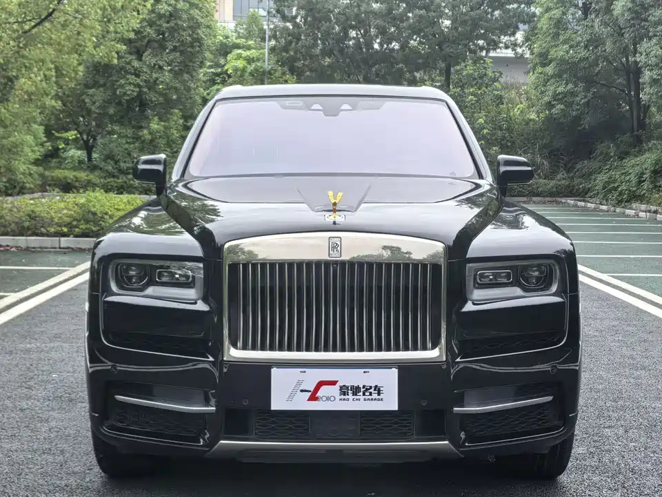 Rolls-Royce Cullinan