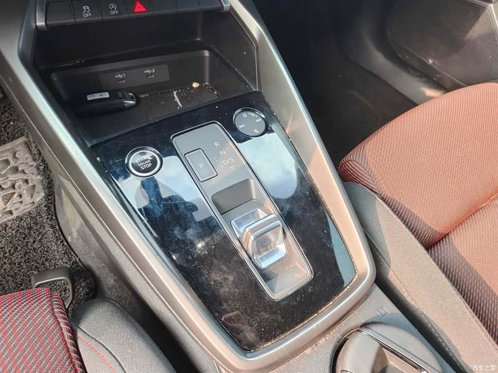 Audi A3, 2021 12