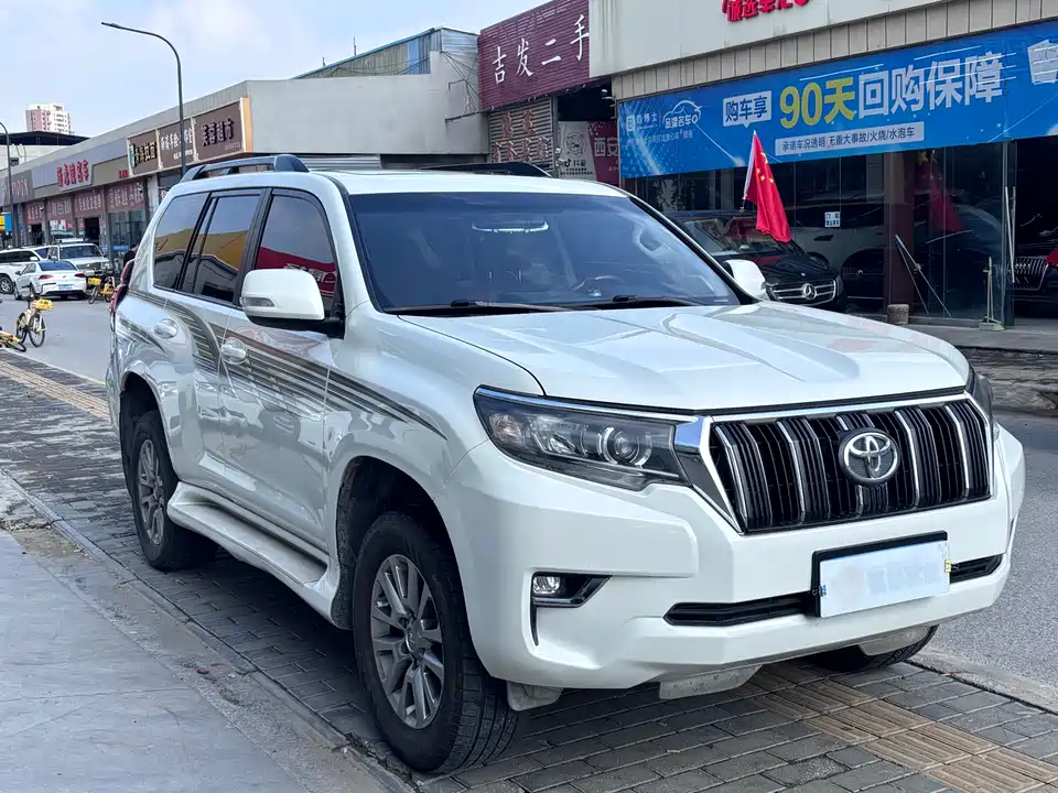 Toyota Prado