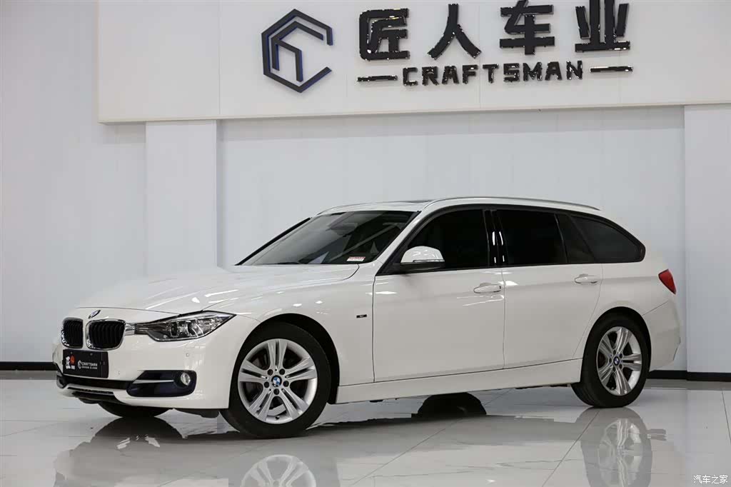 BMW 3 Series, 2016 3