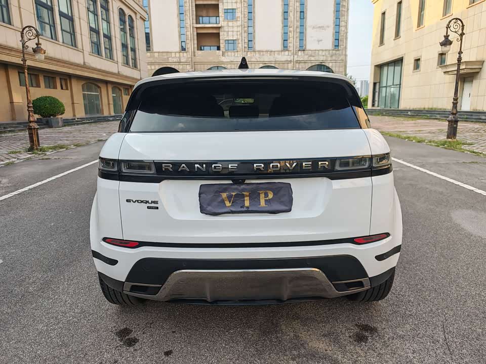 Land Rover Range Rover Aurora