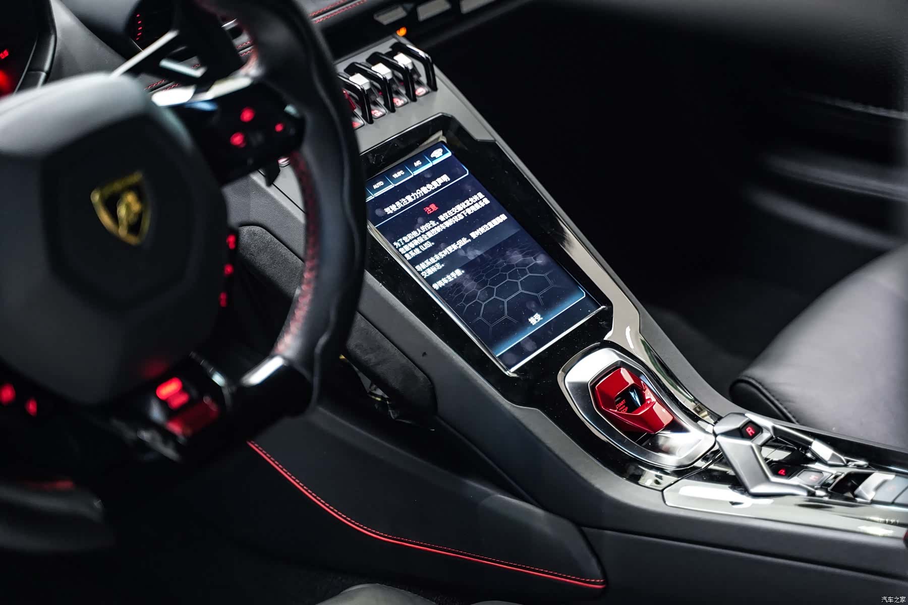 Lamborghini Huracán, 2021 9
