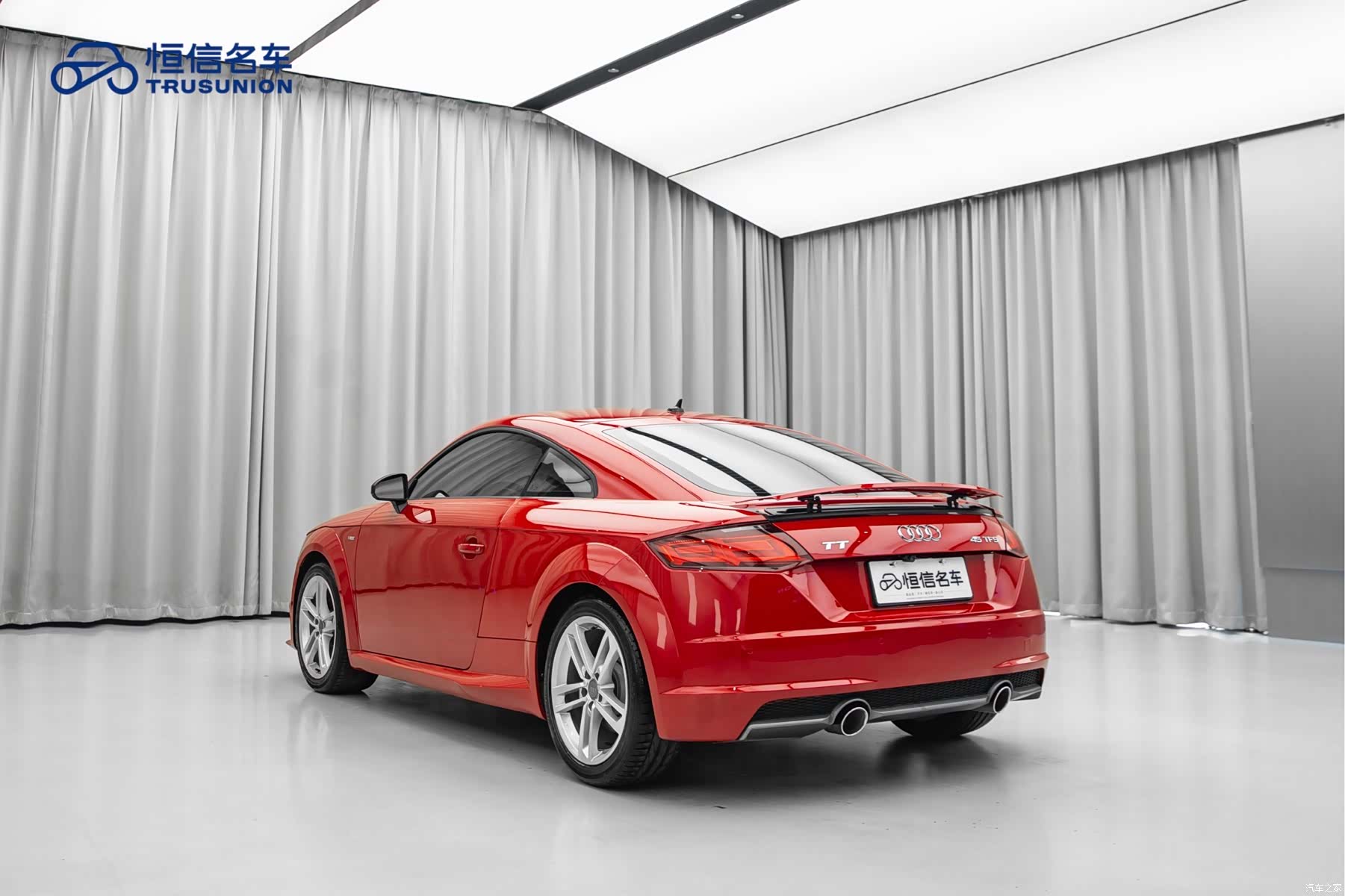 Audi TT, 2017 7