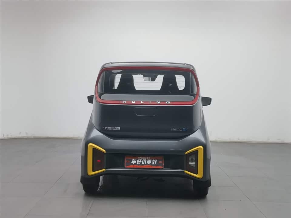 Wuling Wuling NanoEV