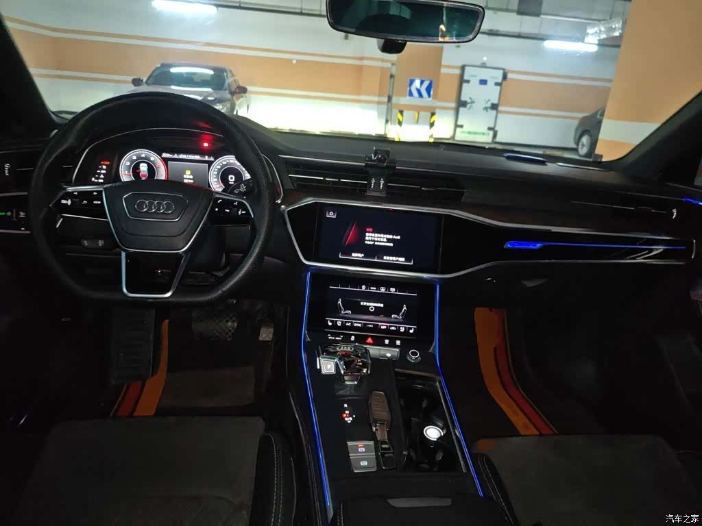 Audi A6L, 2023 10