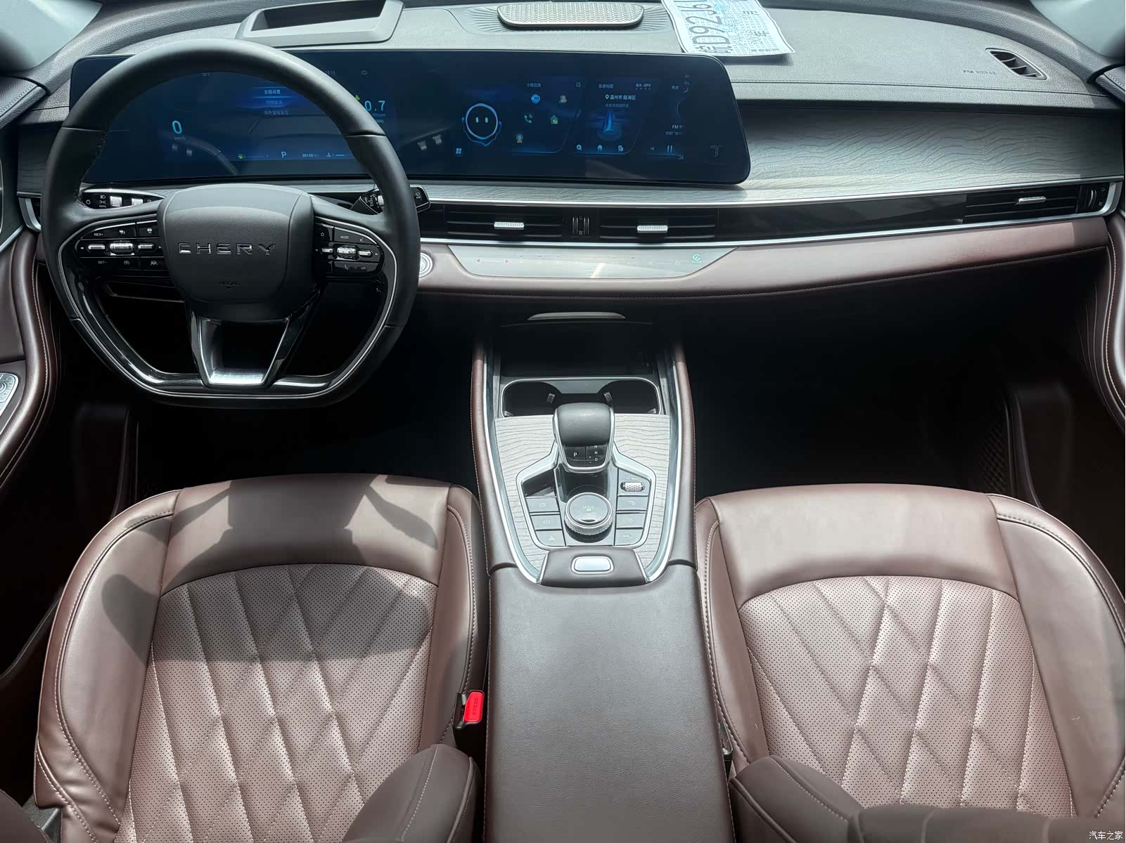 Chery Tiggo 8, 2023 7