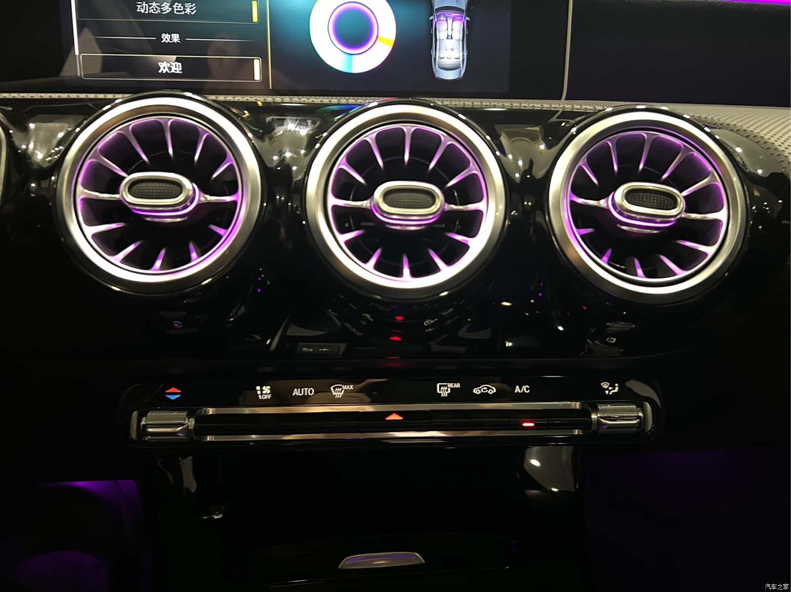 Mercedes-Benz CLA, 2020 13
