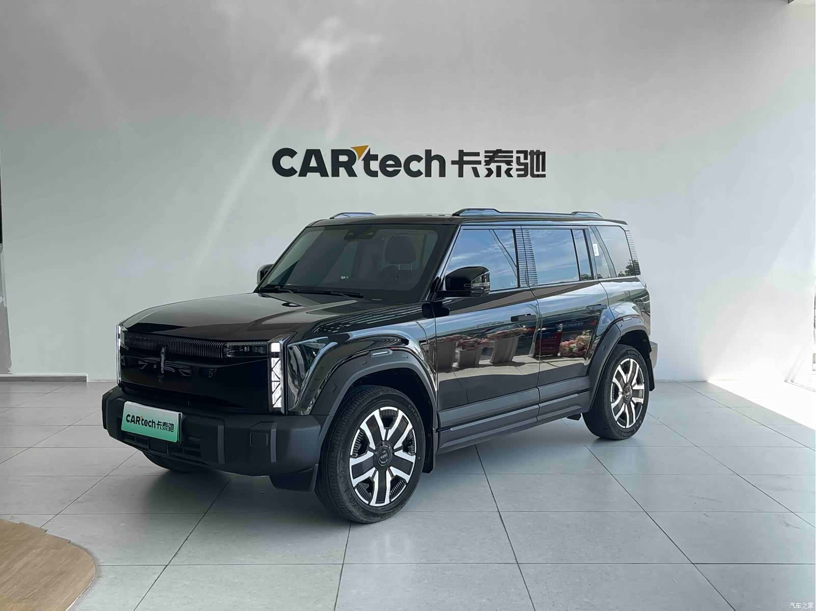 Chery iCAR, 2024 1