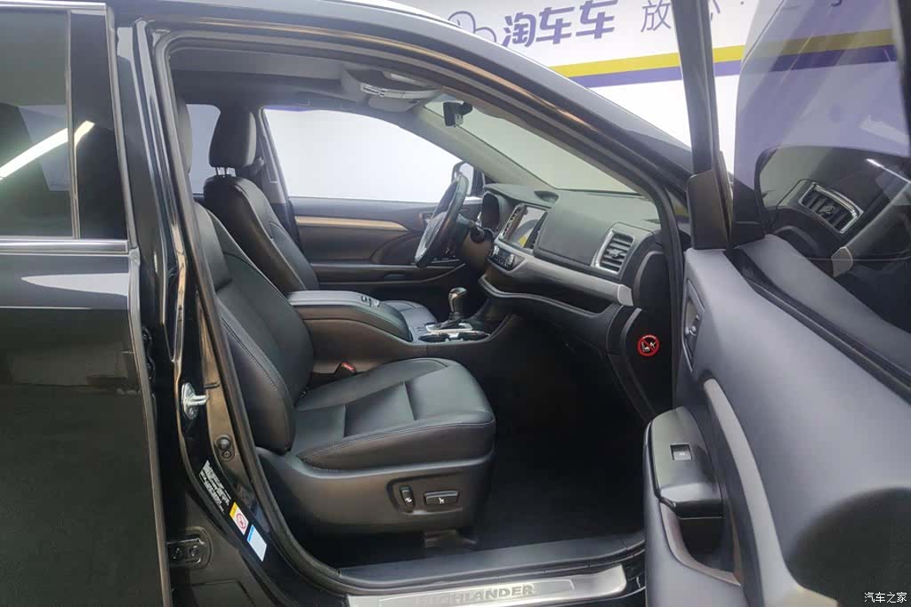 Toyota Highlander, 2019 8
