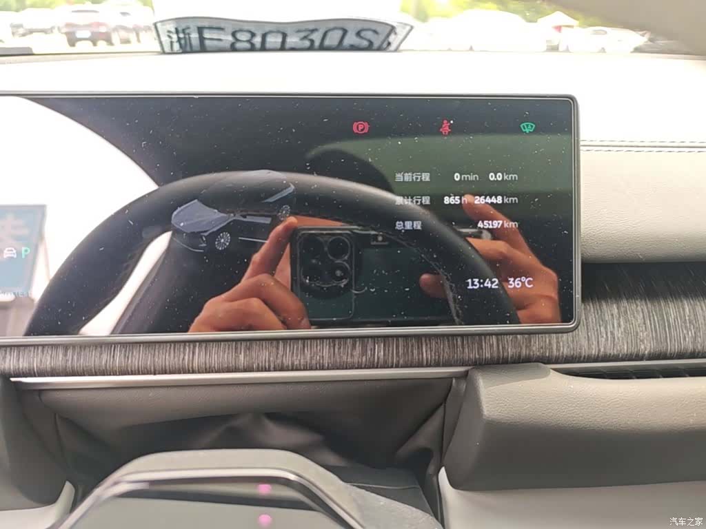 NIO ES6, 2024 12
