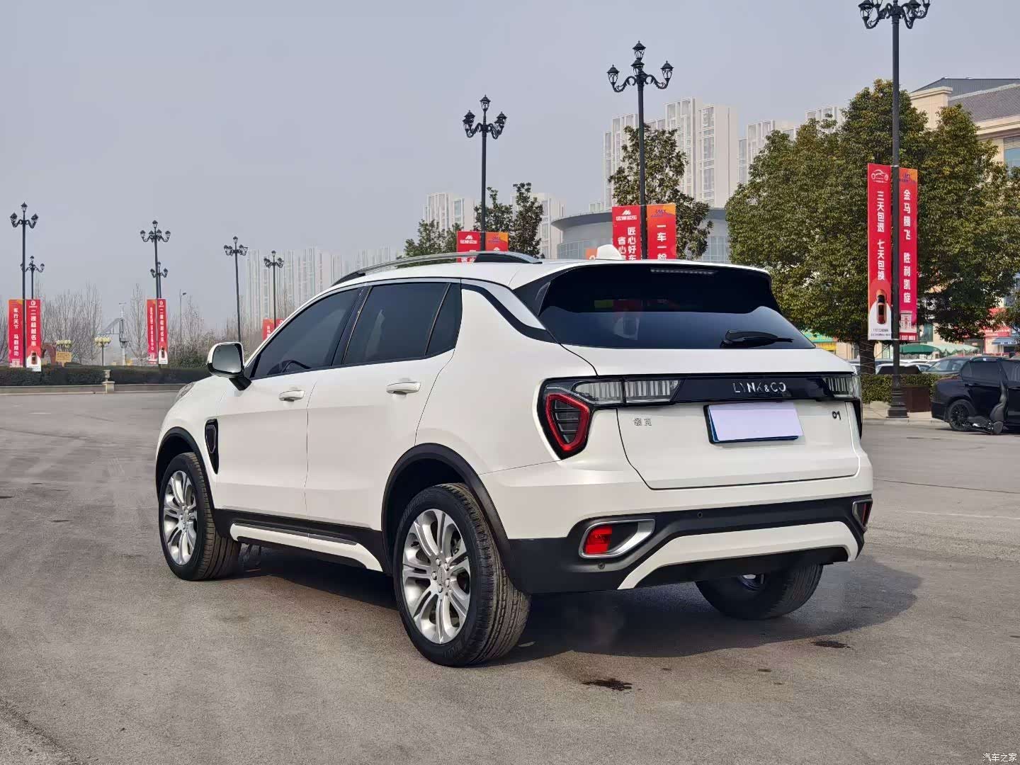 Lynk & Co 01, 2020 7