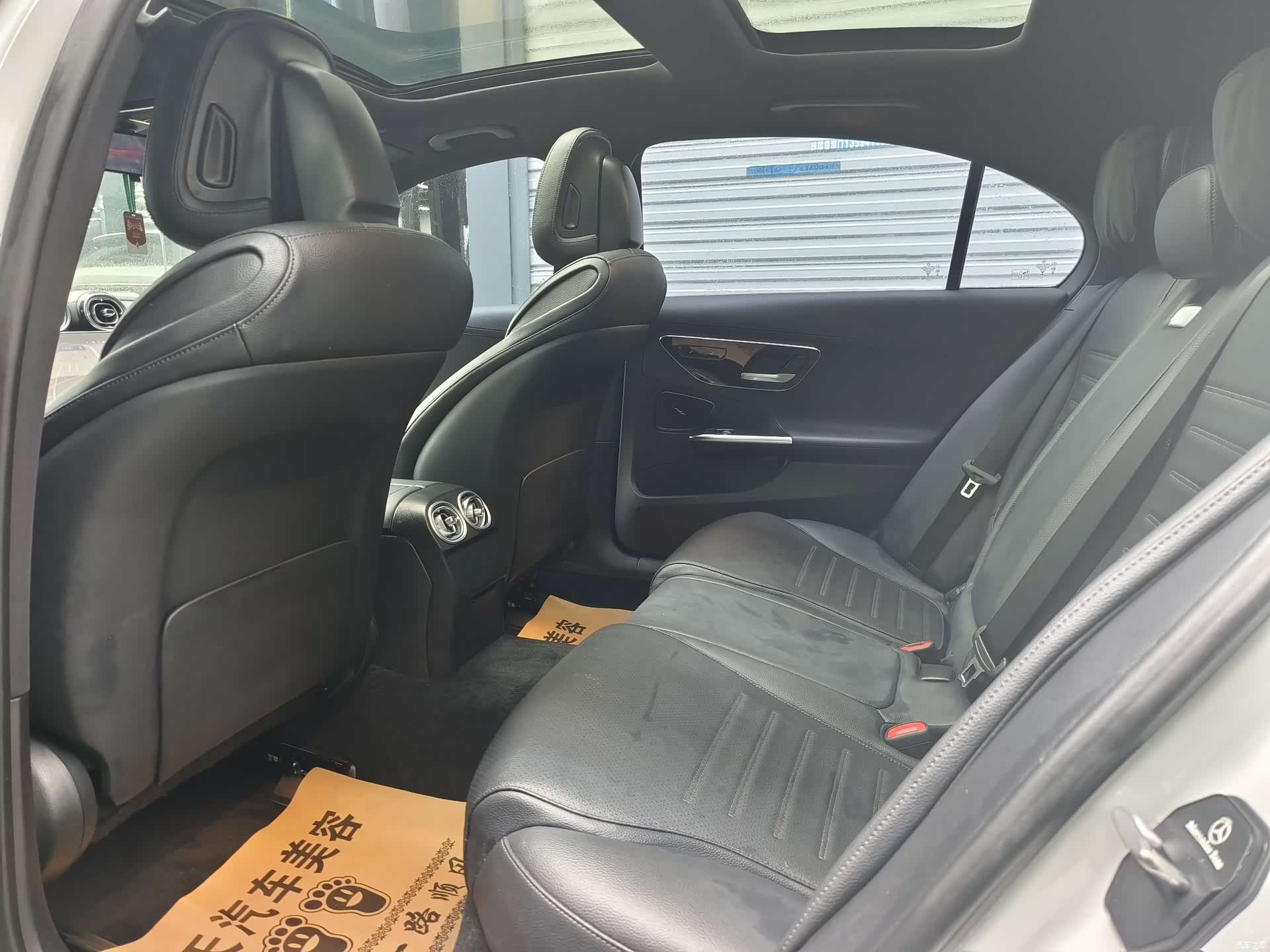 Mercedes-Benz C-Class, 2021 7