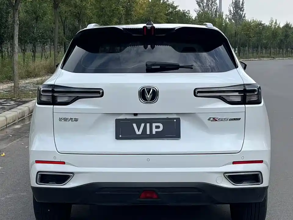 Changan CS55PLUS
