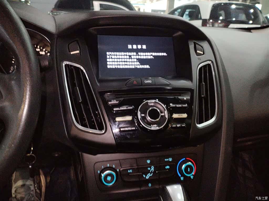 Ford Focus, 2018 9
