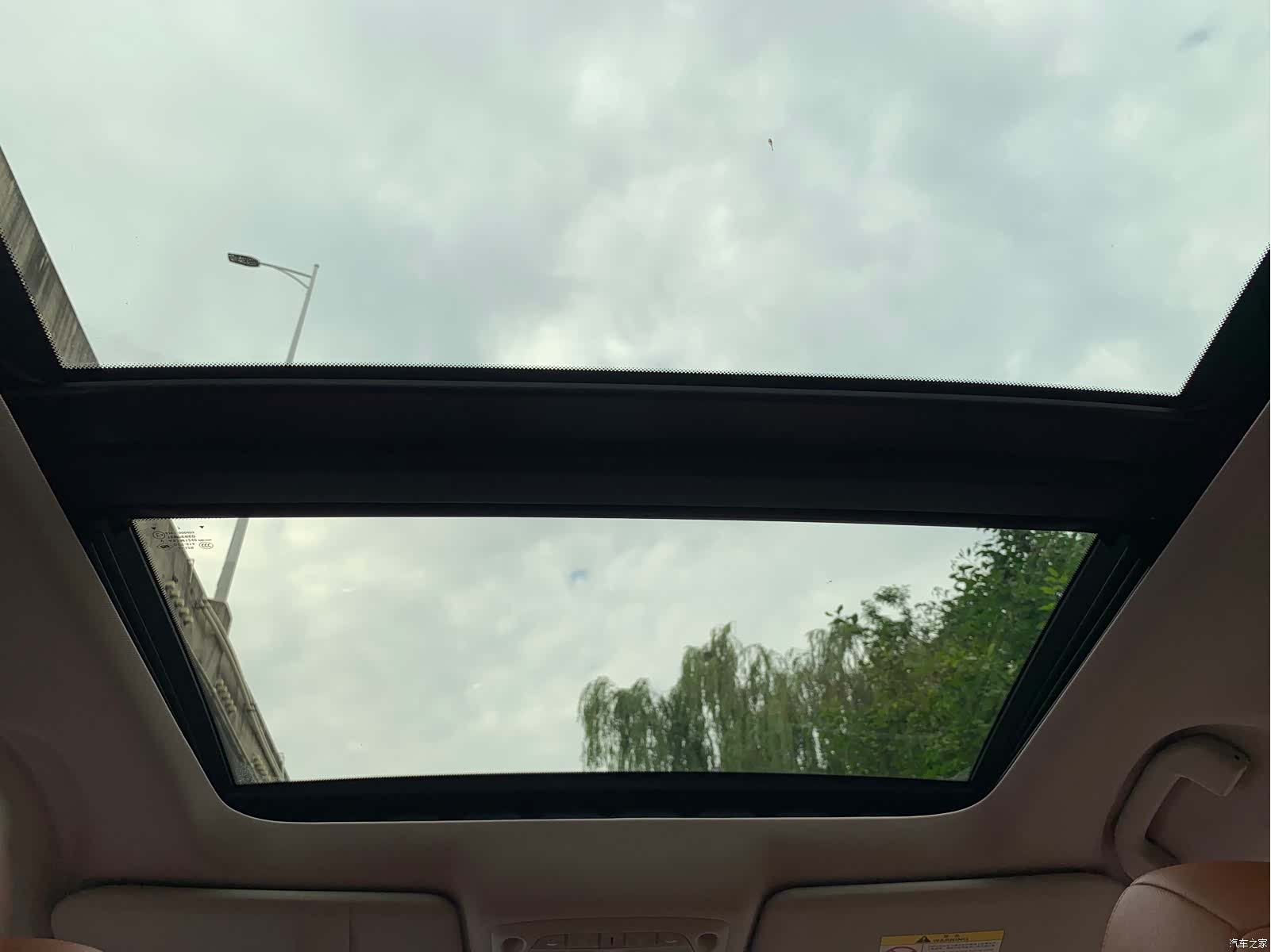 Nissan X-Trail, 2017 18