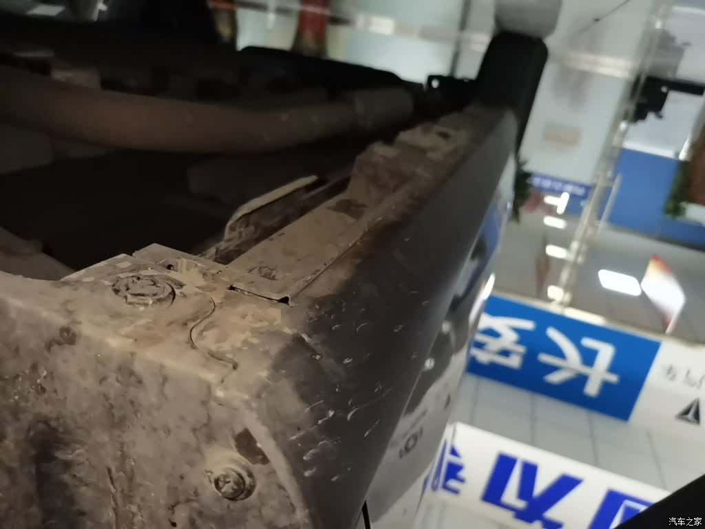 BYD Qin, 2025 21