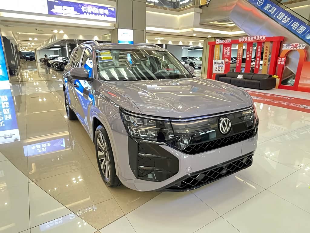 Volkswagen Teramont