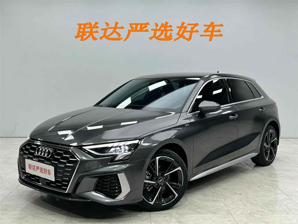 Audi A3, 2023 1