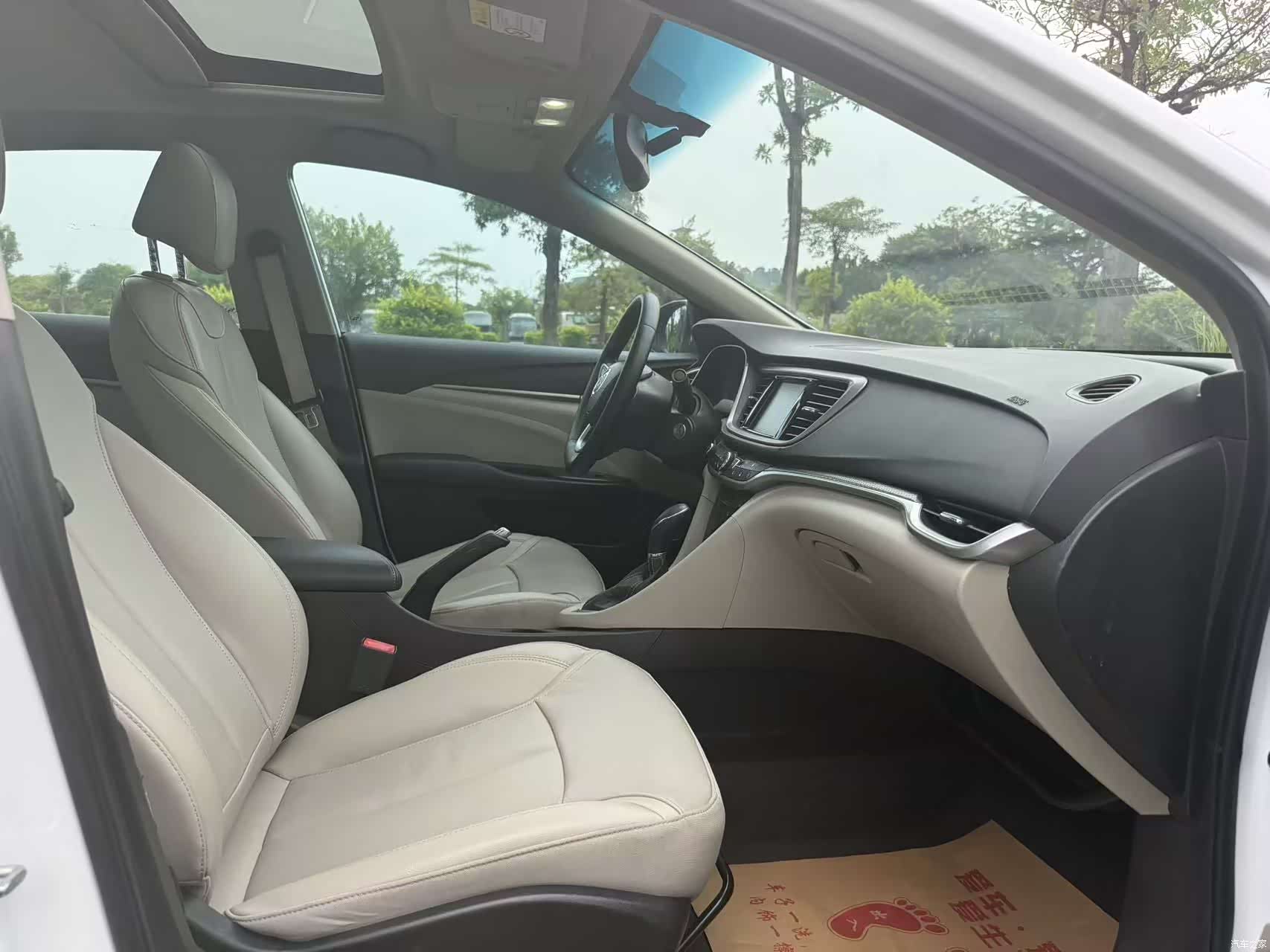 Buick VI, 2019 8