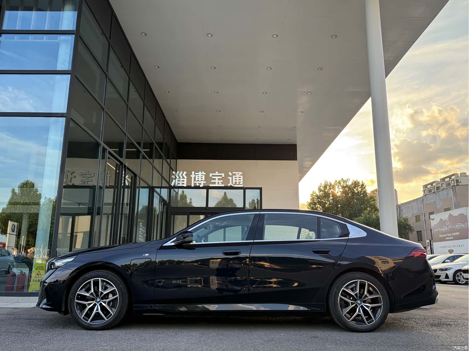 BMW i5, 2025 10