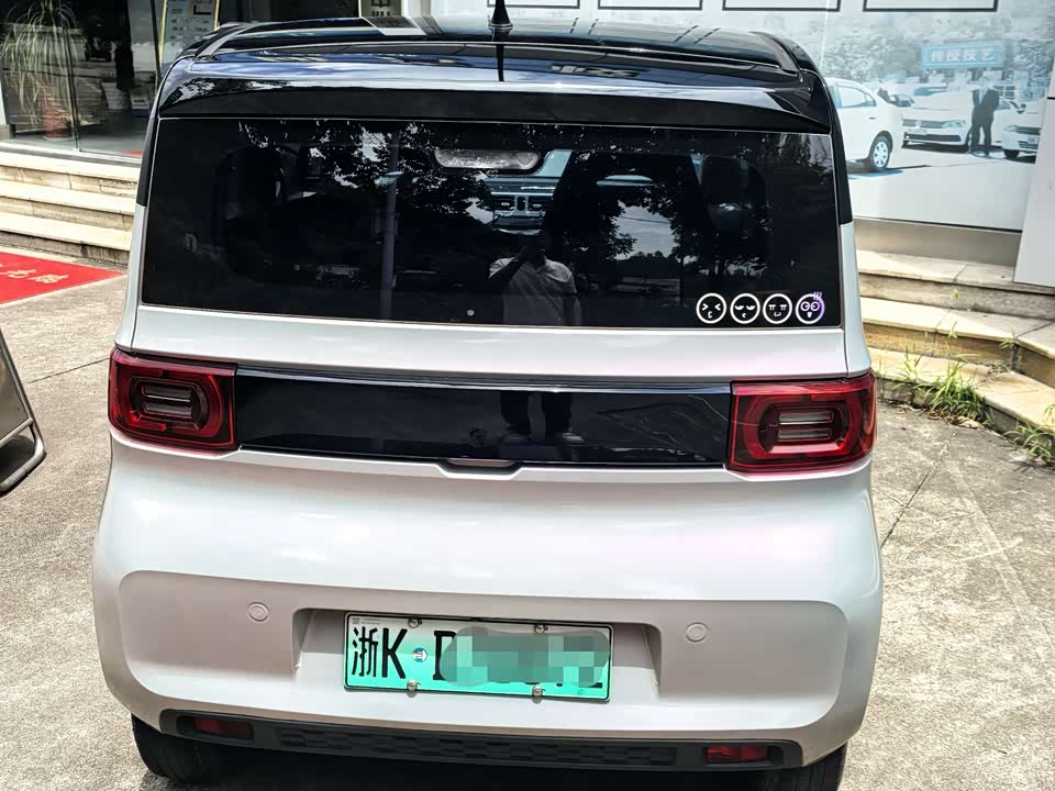 Wuling Hongguang MINIEV