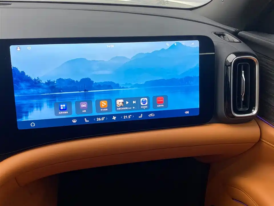 AITO Ask the world M9