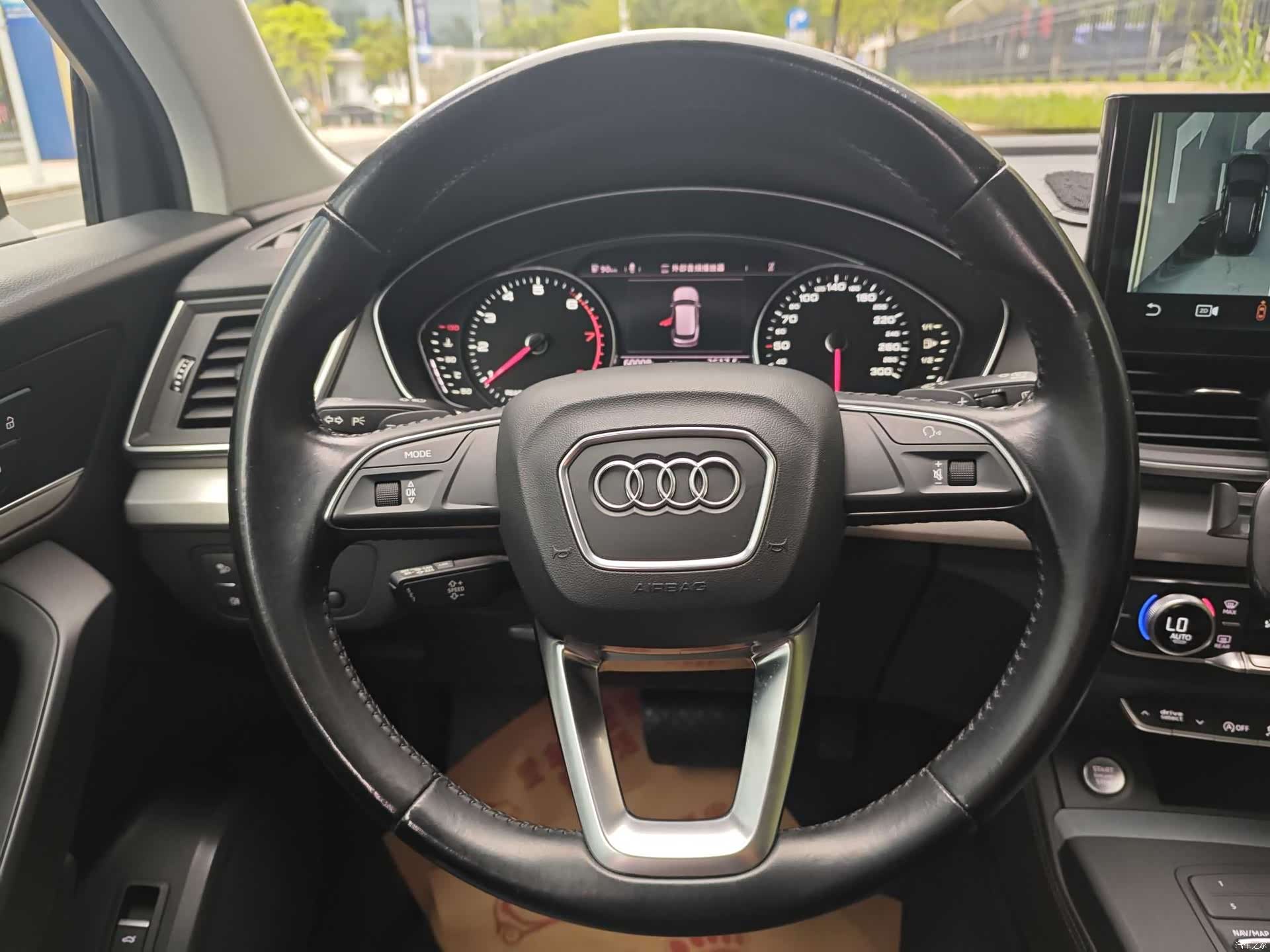Audi Q5L, 2021 8