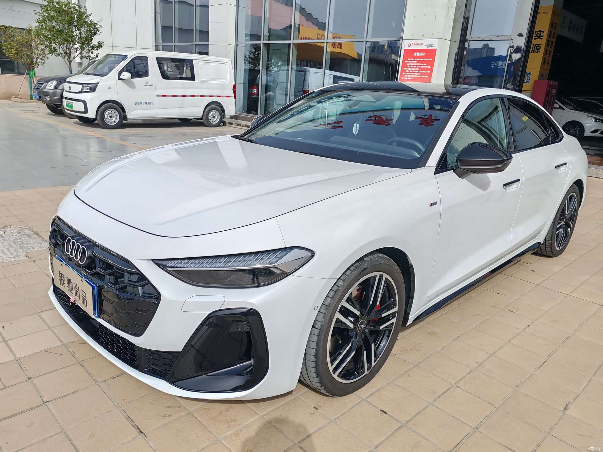 Audi A5, 2025 1