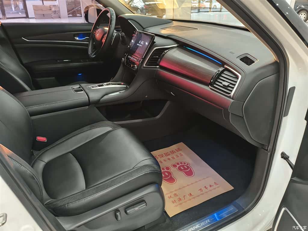 Honda Avancier, 2018 11