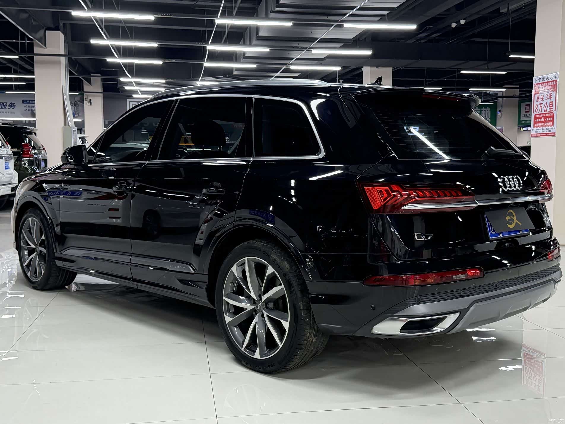 Audi Q7, 2020 4