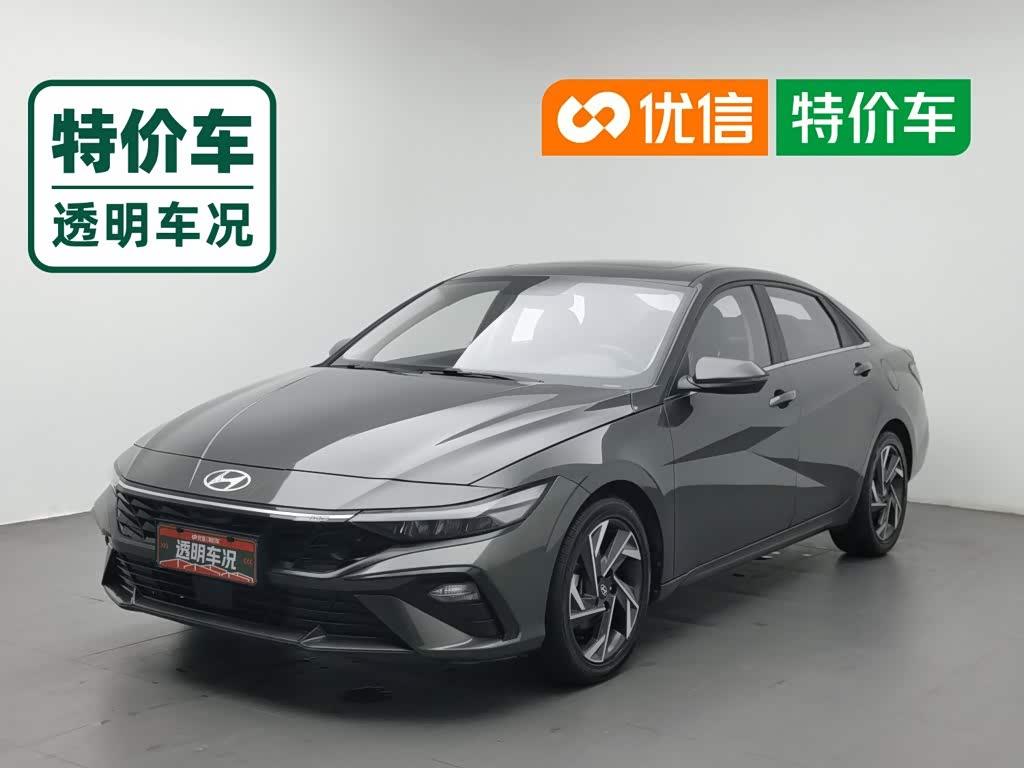Hyundai Elantra 2023 1.5L CVT GLX Elite