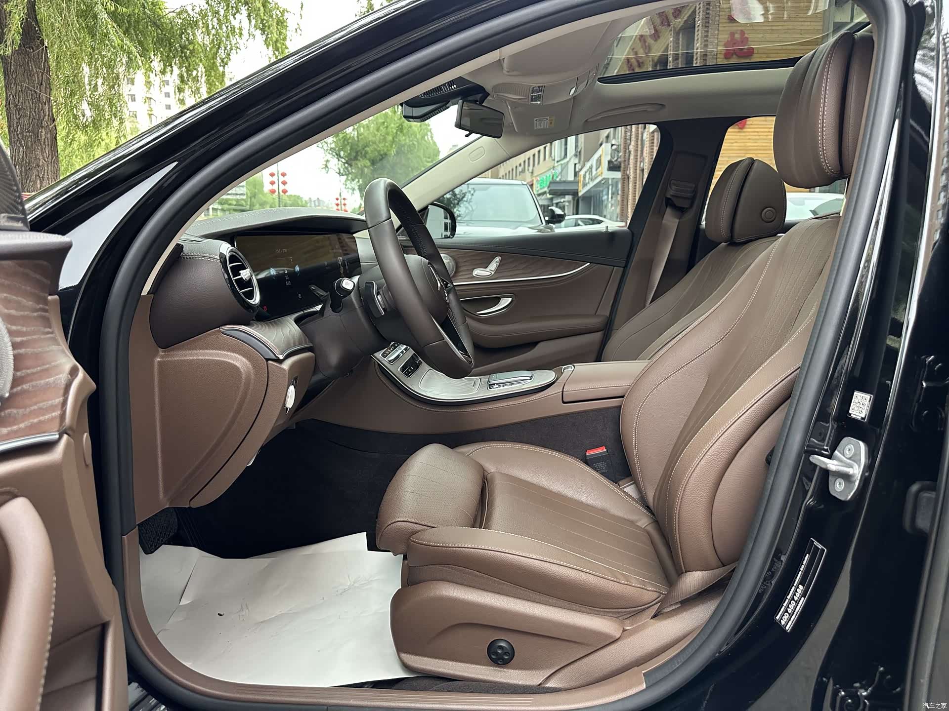 Mercedes-Benz E-Class, 2023 9