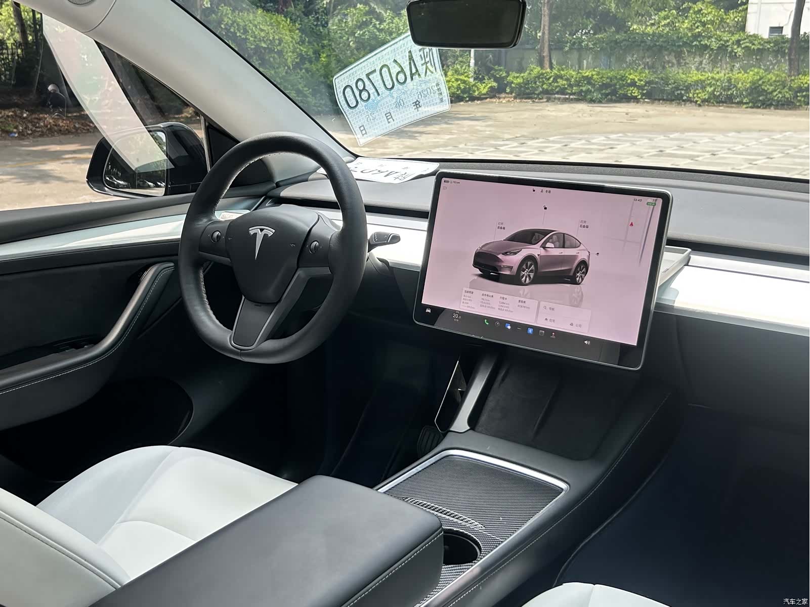 Tesla Model Y, 2022 13