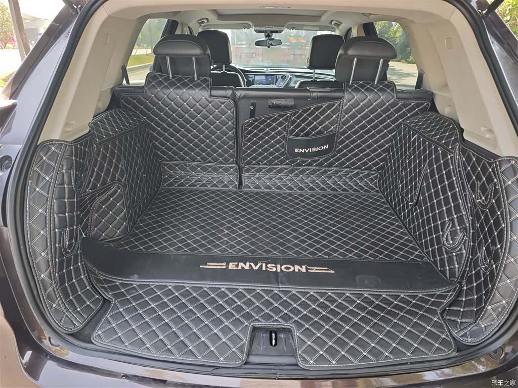 Buick Envision Plus, 2021 9