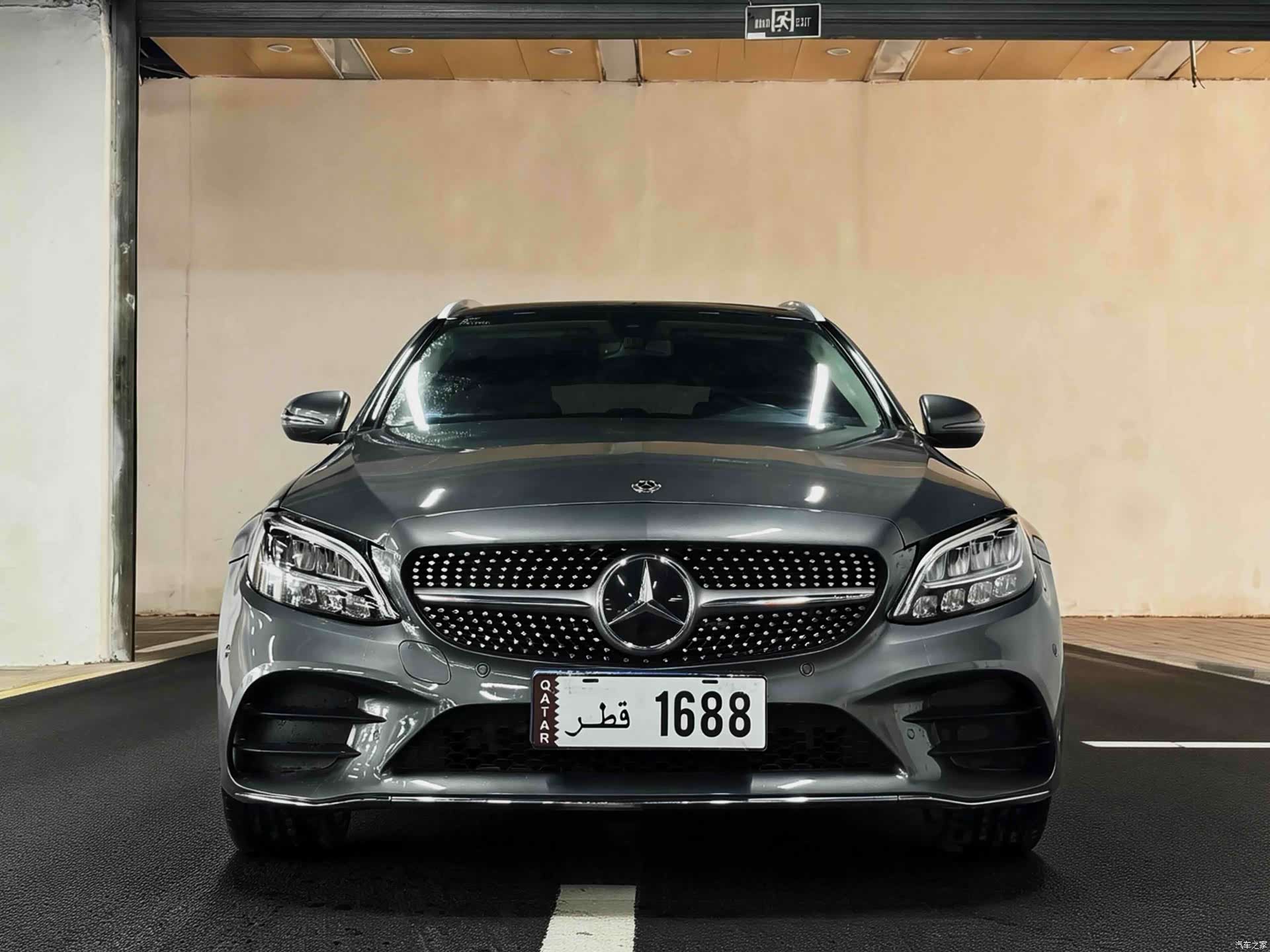 Mercedes-Benz C-Class, 2020 8