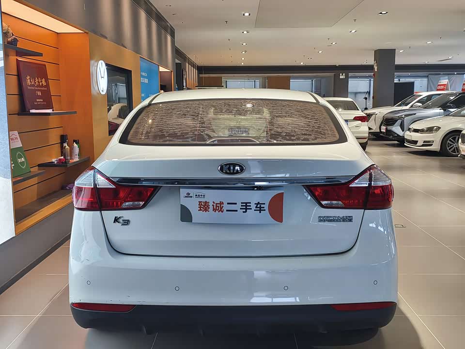 Kia K3