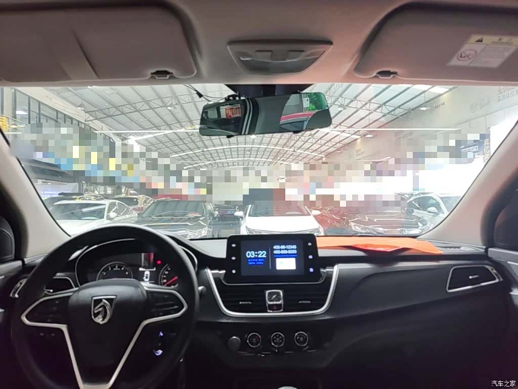 Wuling 730, 2021 10