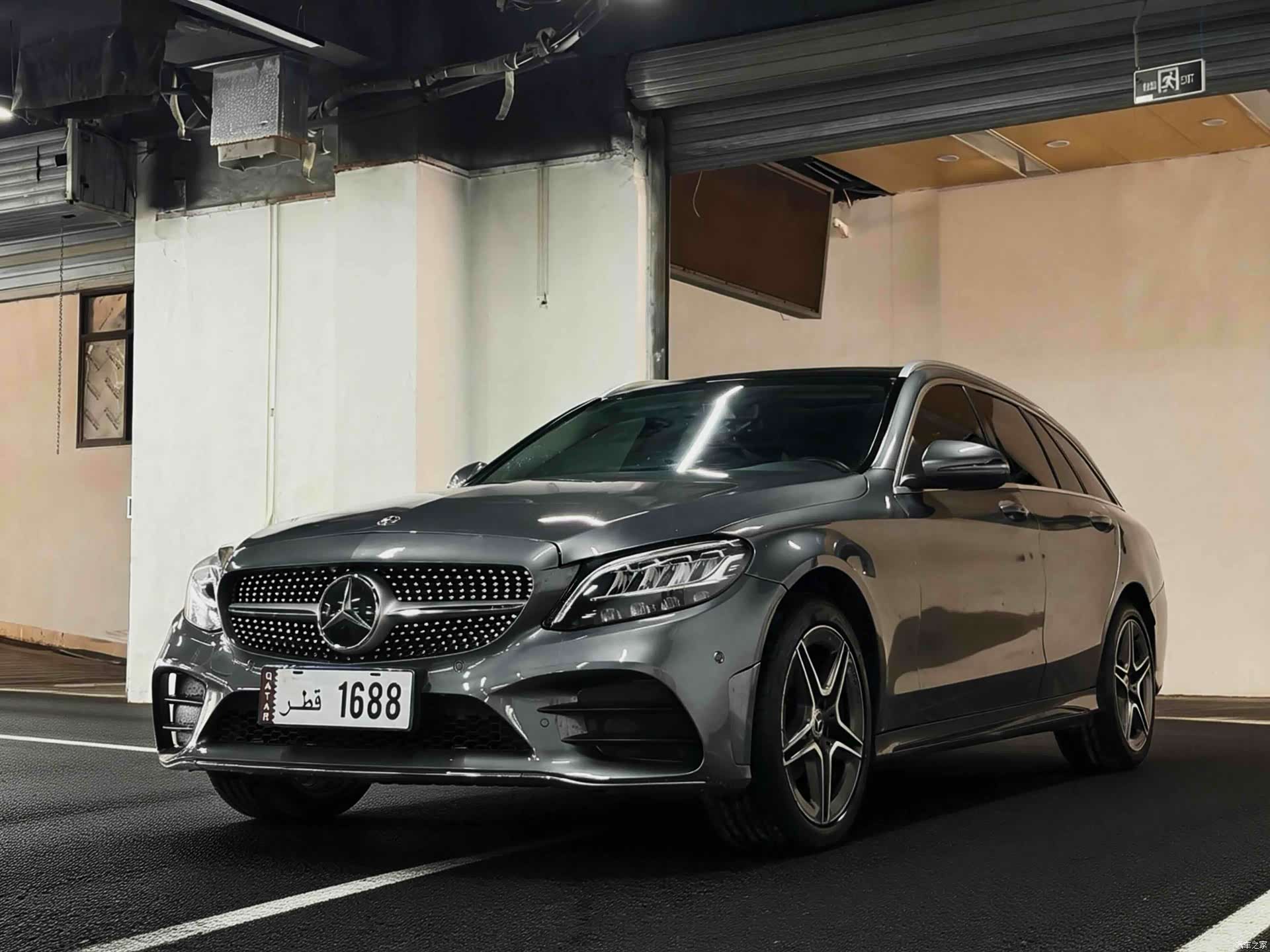 Mercedes-Benz C-Class, 2020 1