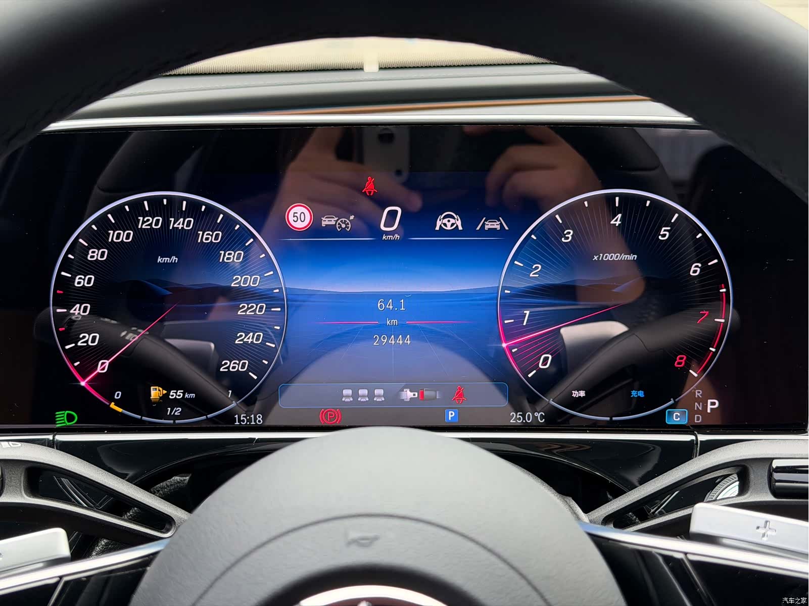 Mercedes-Benz E-Class, 2024 17
