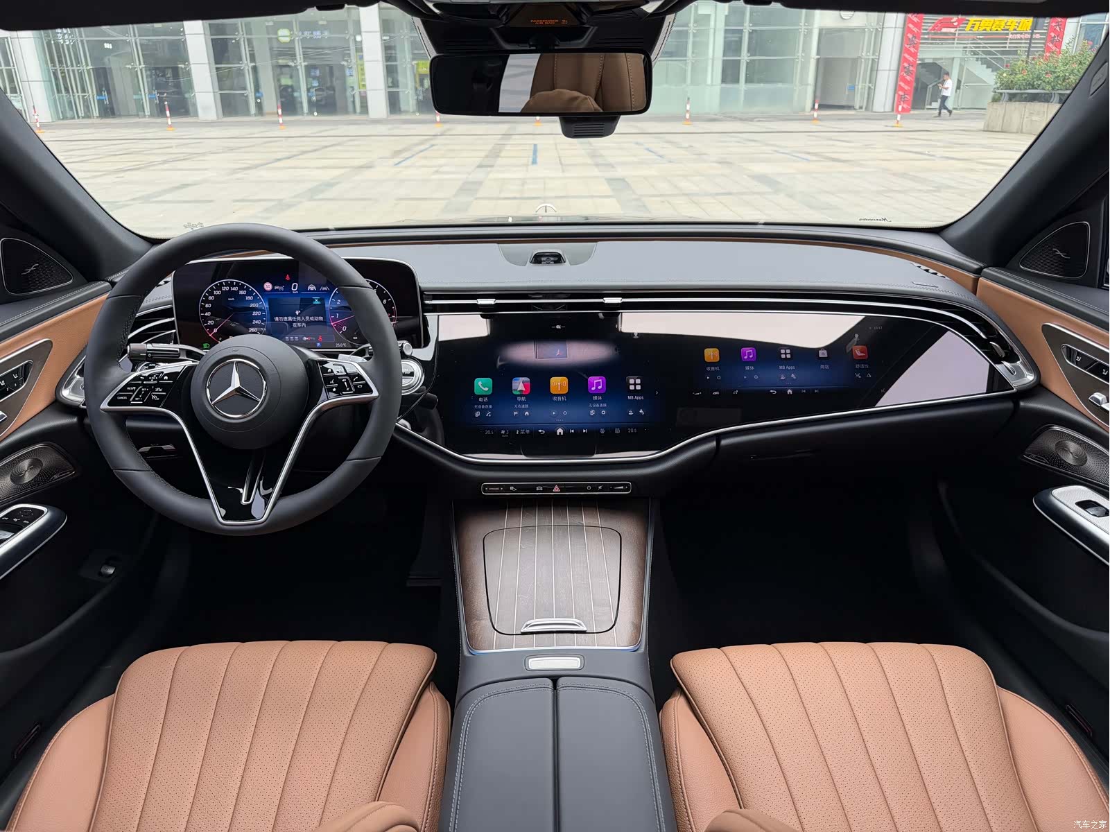 Mercedes-Benz E-Class, 2024 8